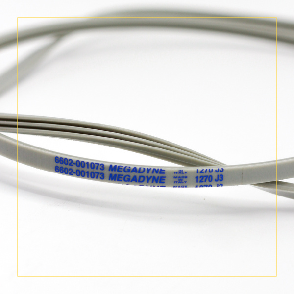 Ремень для стиральной машины 1270 j3 белый