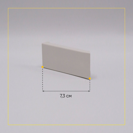 Накладка ручки для холодильника Liebherr 742636200