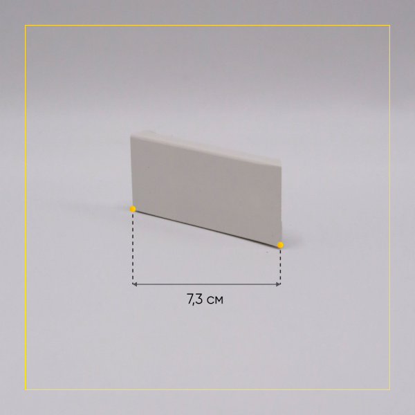 Накладка ручки для холодильника Liebherr 742636200