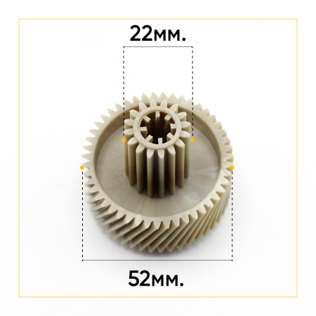 Шестерня c металлической вставкой для мясорубок Vitek / Dex / Panasonic, Д-52/22мм, зуб-47/16шт. (Косой/прямой)