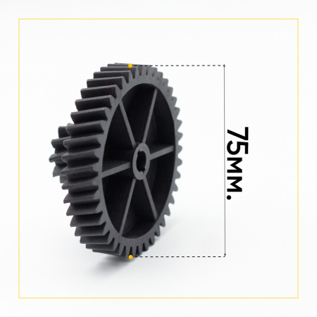 Шестерня для мясорубки Philips HR2708-14 средняя, Д-76/25мм, Зуб - 41/10шт (Косой/косой)