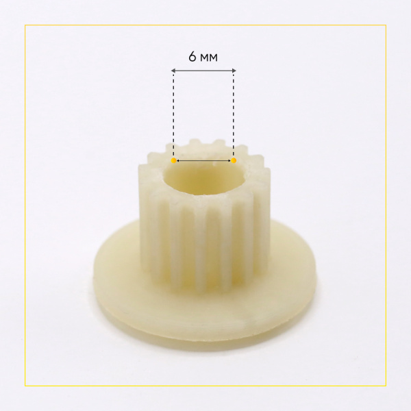 Шестерня привода ремня для хлебопечи