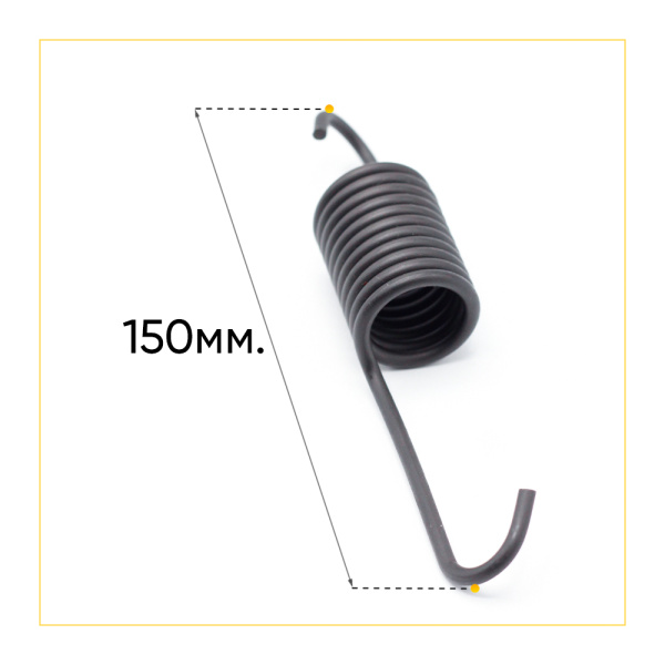 Пружина бака для стиральной машины АТЛАНТ 775355301201