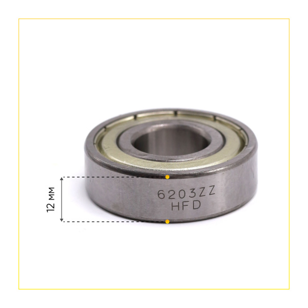 6203 zz HFD подшипник для стиральной машины (17x40x12 мм)