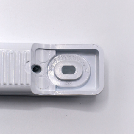 Ручка для холодильника Атлант 775373400201 (белая, 240 мм)