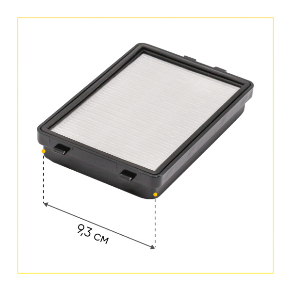 HEPA-фильтр для пылесоса Samsung SC-88 (аналог DJ97-01670D) 00802429