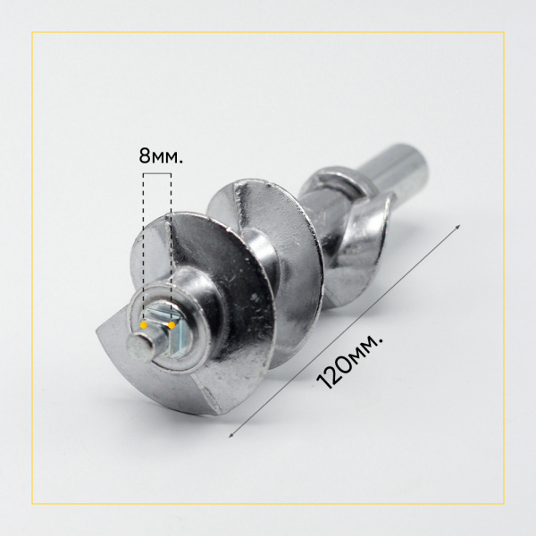 Шнек для мясорубки PANASONIC, OPTIMA, VERLIONY, VIMAR, HILTON, SCARLETT, VITEK, ALPINA, UNIT, DAEWOO, VINIS, ATLANTA