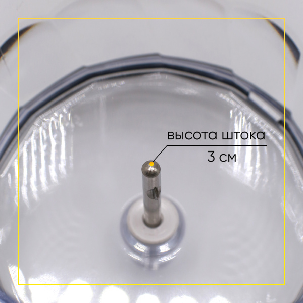 Чаша измельчителя для блендера Braun 67050145