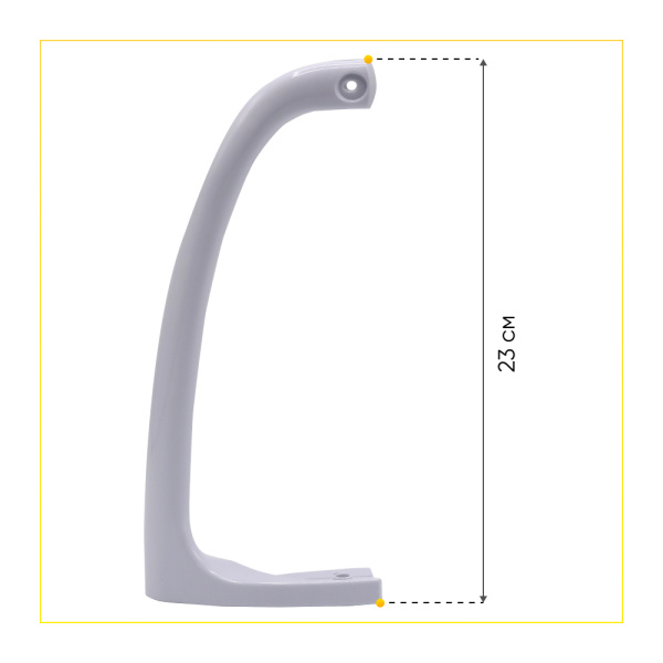 Ручка двери для холодильника Indesit/Ariston (нижняя) 857155