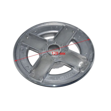 Смеситель горелки двухзонной для газовой плиты Gefest 6100.15.0.000