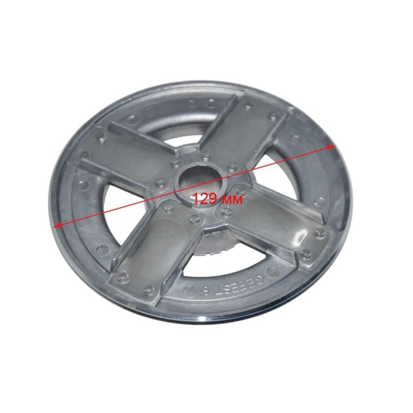 Смеситель горелки двухзонной для газовой плиты Gefest 6100.15.0.000