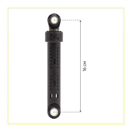 Амортизаторы для стиральной машины Samsung 100N, L 165/250 мм, D 10/10 мм, 2шт., DC66-00343G.
