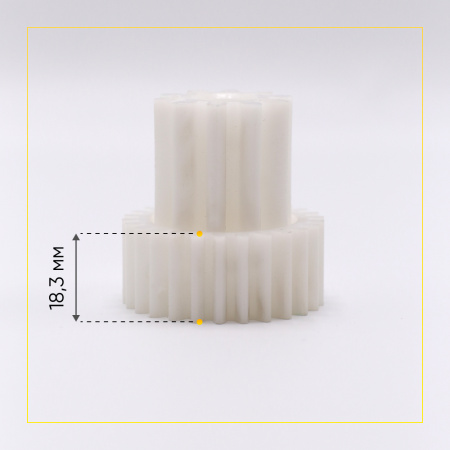 Шестерня для мясорубки Kenwood (Д-44/29мм, зуб-26/10шт, прямой/прямой)