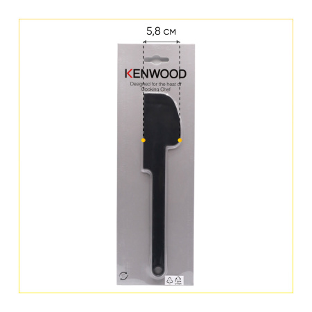 Лопатка для кухонного комбайна Kenwood KWSK002