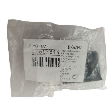 УБЛ Bosch, Siemens 00603514 3 контакта, на защелках, ОРИГИНАЛ