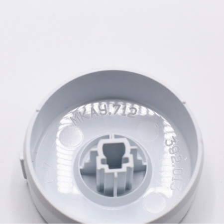 Ручка переключения программ для стиральной машины Атлант, 771239201300