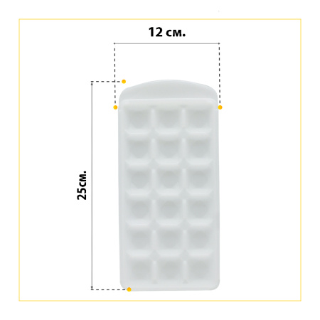 Форма (лоток) для льда для холодильника Атлант 202500403200