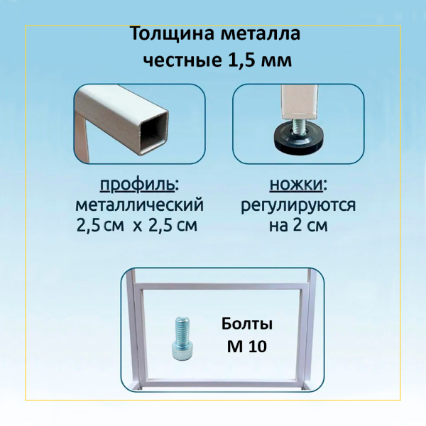 Стеллаж для стиральной и сушильной машины чёрный