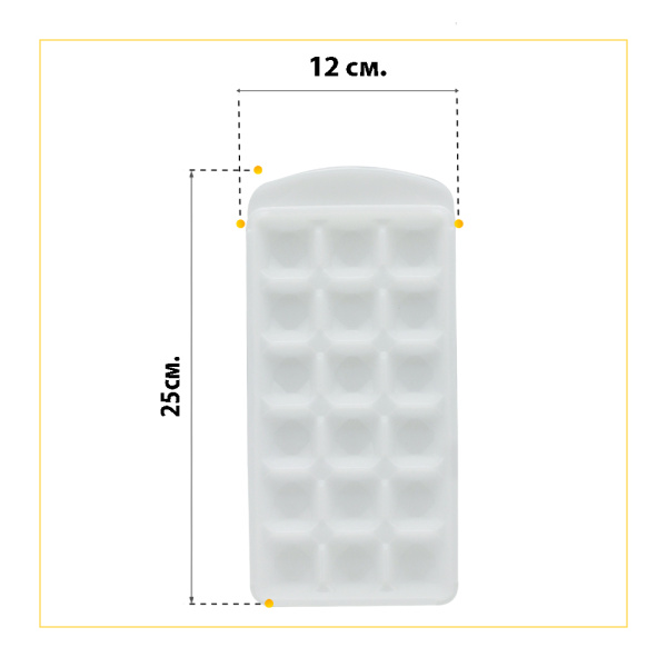 Форма (лоток) для льда для холодильника Атлант 202500403200