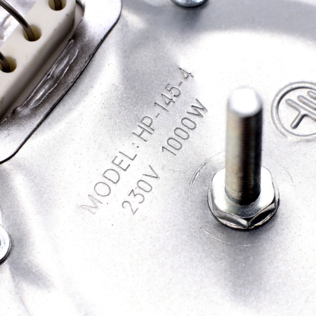 Блин нагрева (конфорка) для плиты (D-145 мм, 1000w) COK001UN