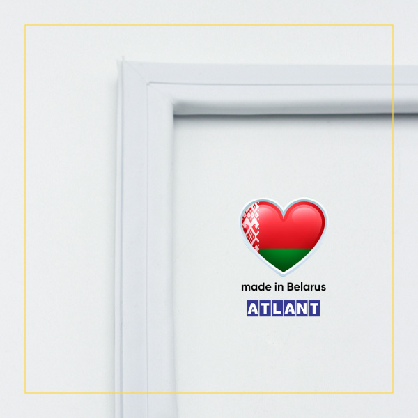 Уплотнитель двери 56x99см холодильной камеры Атлант МХМ-2808/2835/2898