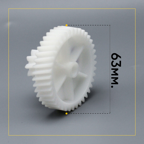 Шестерня для мясорубки Philips HR2728, HR2726/90 Д-63/22ММ, ЗУБ-40/9, (косой/косой)