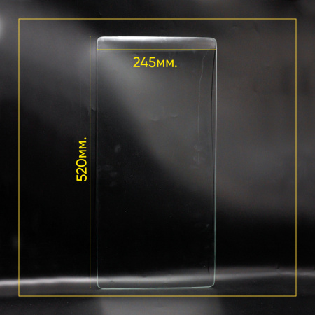 Полка-стекло для холодильника Атлант 775547301100 (без обрамления)