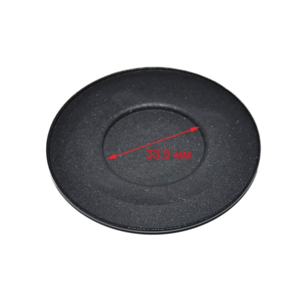 Крышка смесителя средней мощности для газовой плиты Gefest SAN6100.00.0.076-01