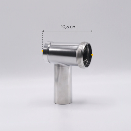 Металлический корпус шнека для мясорубки Bosch 12035458