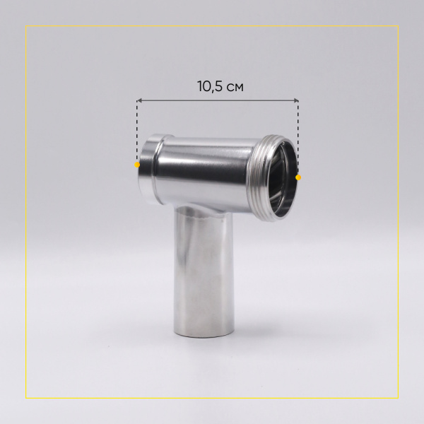 Металлический корпус шнека для мясорубки Bosch 12035458