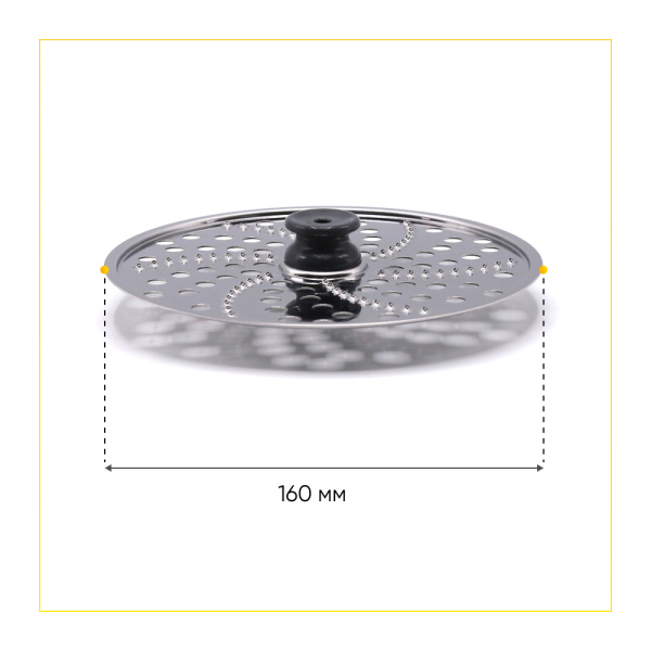 Диск-терка для кухонного комбайна Kenwood KW715906