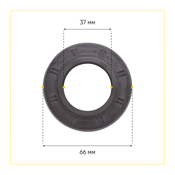 Сальник 37x66x9,5/12 WLK для стиральной машины LG 