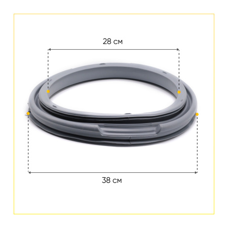 Манжета люка 908092000500 узкая для стиральной машины Аtlant 