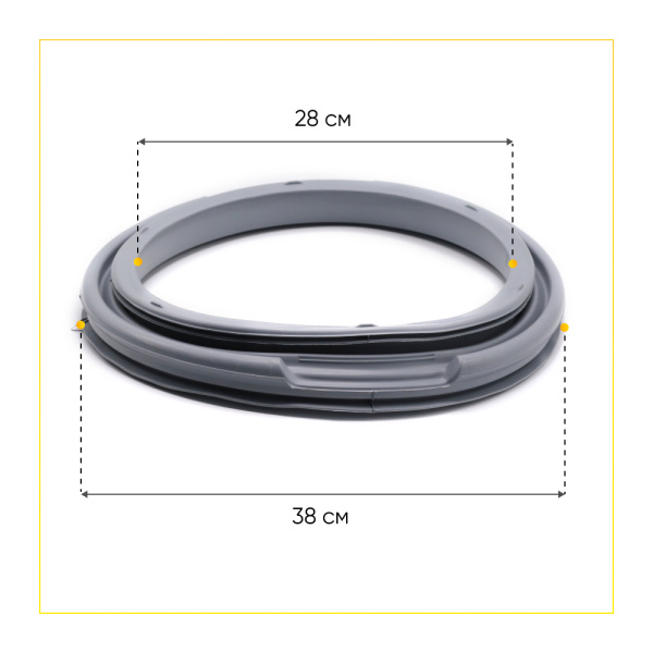 Манжета люка 908092000500 узкая для стиральной машины Аtlant 