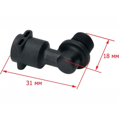 Переходник для кофемашины De'Longhi 5332196900