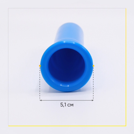 Толкатель к мясорубке Braun 7050974