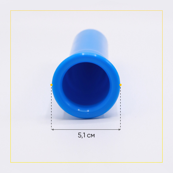 Толкатель к мясорубке Braun 7050974