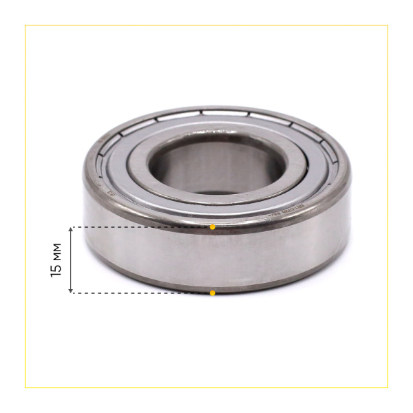 6205 zz SKF подшипник для стиральной машины (25x52x15 мм)