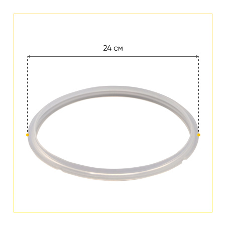 Уплотнитель чаши для мультиварки Moulinex CE502832 SS-994493