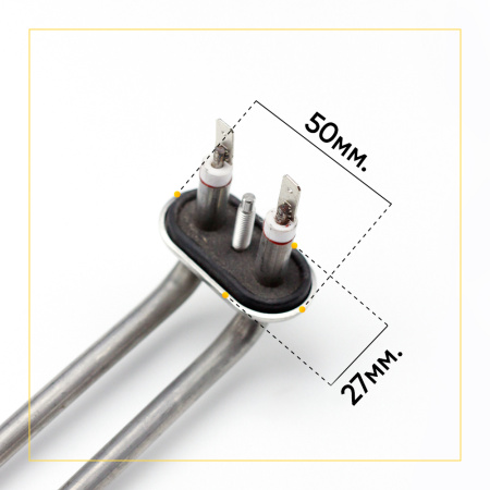 Тэн Indesit/Ariston 2000w (90 гр.) 046319 HTR102AR