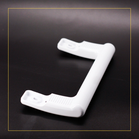 Ручка двери морозильной камеры Атлант 775373400200 (белая, 170 мм)