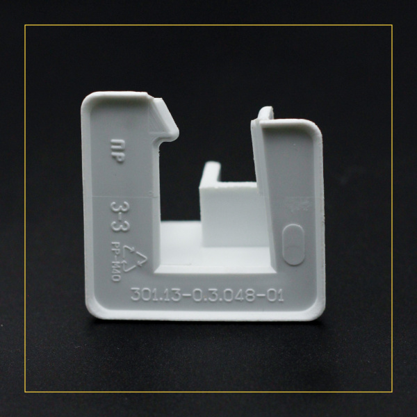 Кронштейн ящика для морозильника Атлант 301130304801, правый