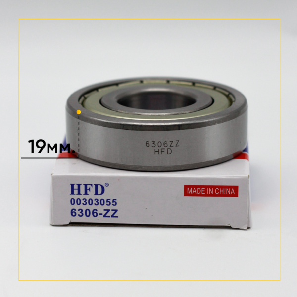 6306 zz HFD подшипник для стиральной машины (30x72x19 мм)