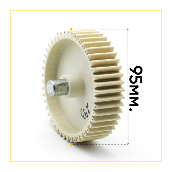 Шестерня мясорубки основная с прорезью для VITEK VT 1670 Д-95, Зуб - 46