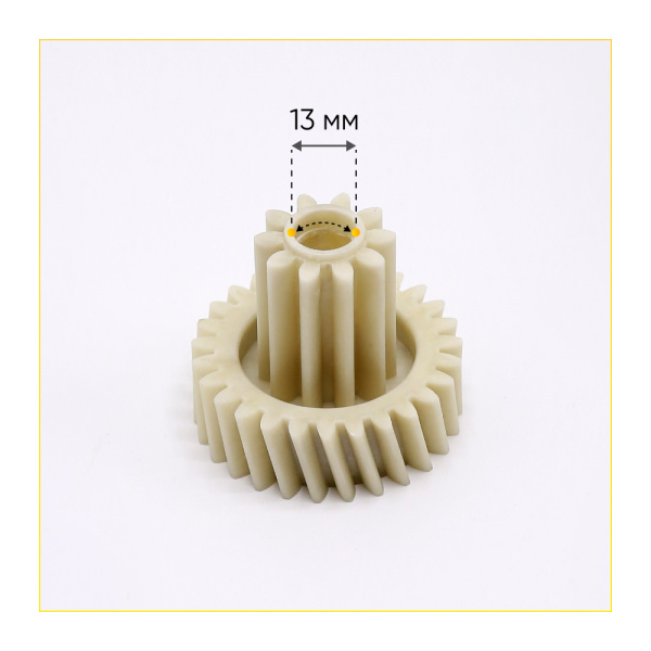 Шестерня Kenwood MG350 / MG352 / MG354 / MG36 средняя, Д-55/28 мм, Зуб- 27/10 шт(косой/прямой)