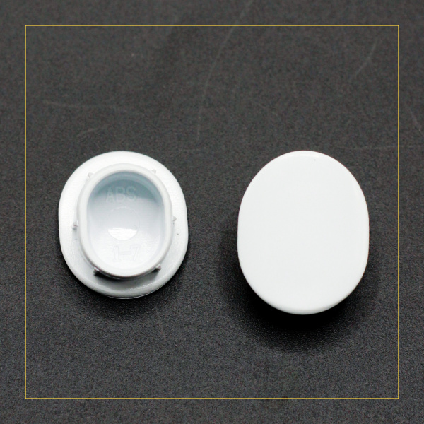 Заглушка ручки холодильного шкафа Атлант 410623306300, белая