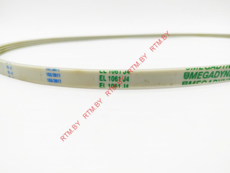 Ремень для стиральной машины 1061 j3(4) el белый