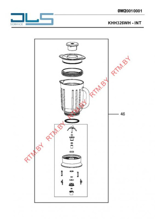 Чаша блендера для кухонного комбайна Kenwood KW715833