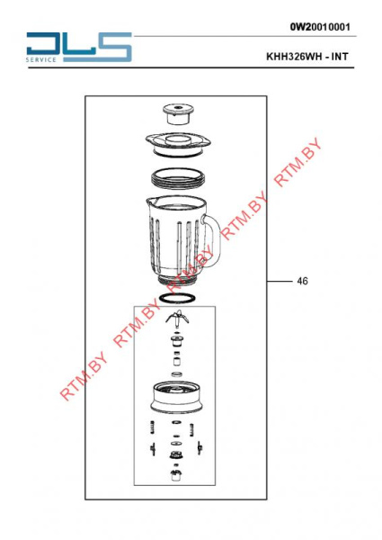 Чаша блендера для кухонного комбайна Kenwood KW715833