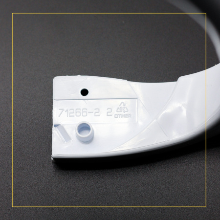 Ручка для холодильника Indesit/Ariston (верхняя) C00857152